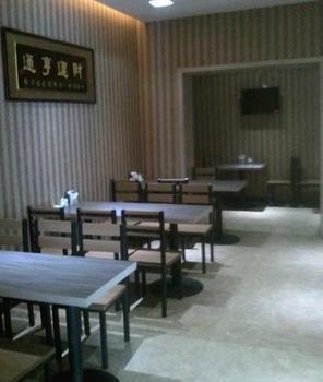 Baihe Boutique Hotel ต้าถง ภายนอก รูปภาพ